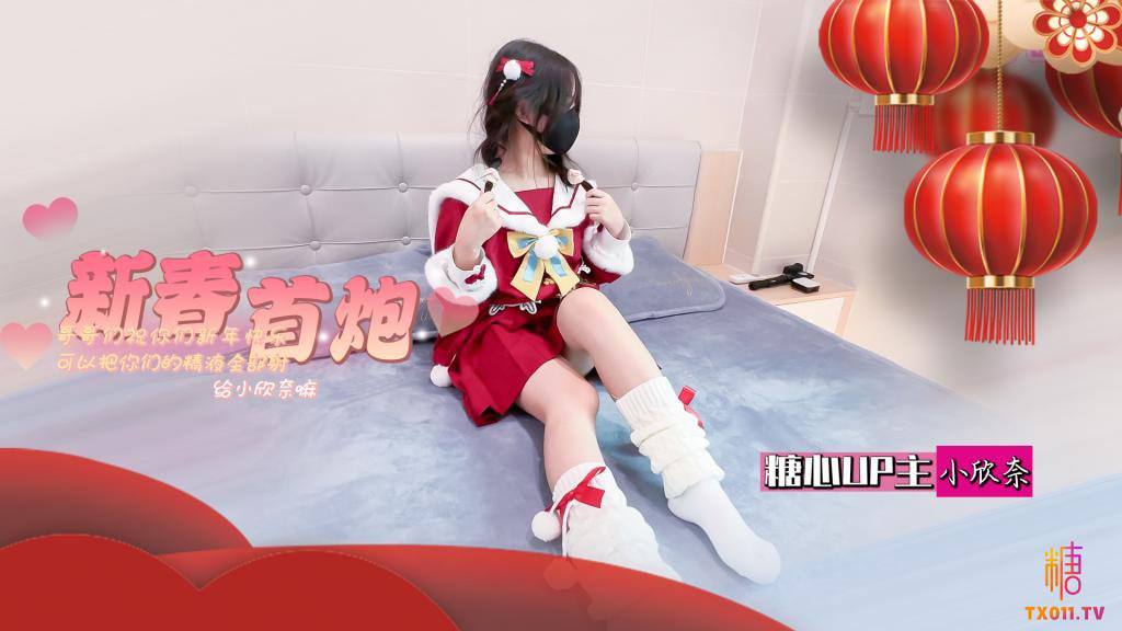 一级建造师精品课件,メイリン モデルコレクション メ,观看免费无删减完整版
